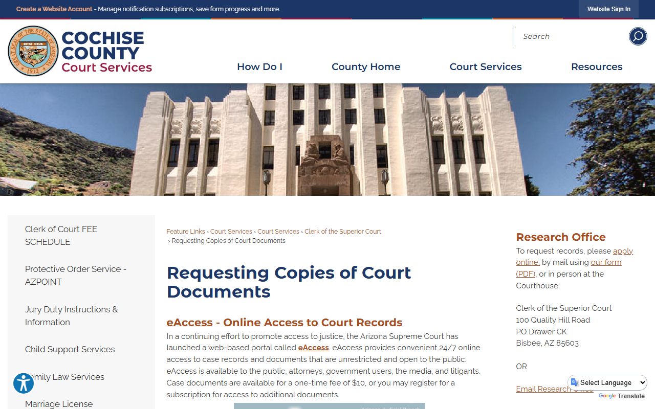 Cochise County requesting copies of court documents page for marriage records